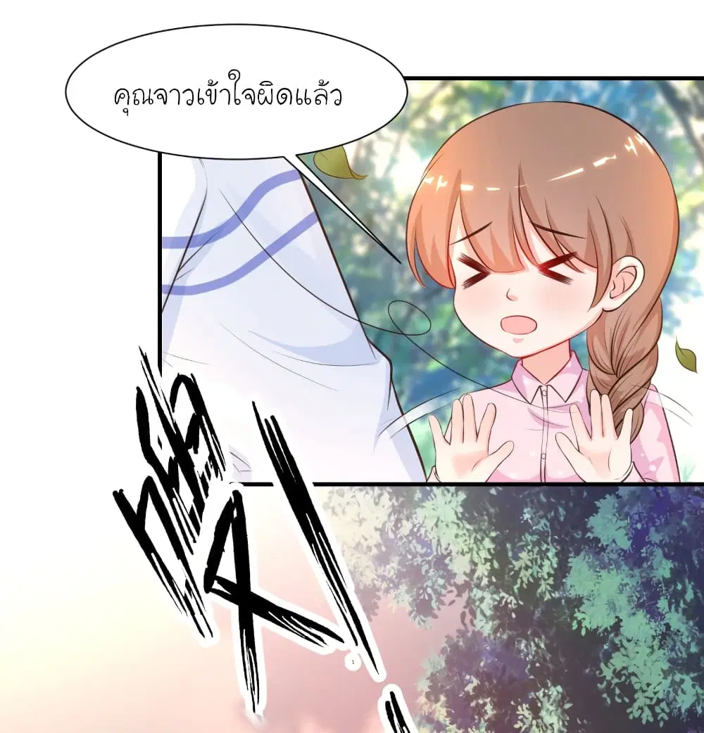 หน้า 17 จาก 46