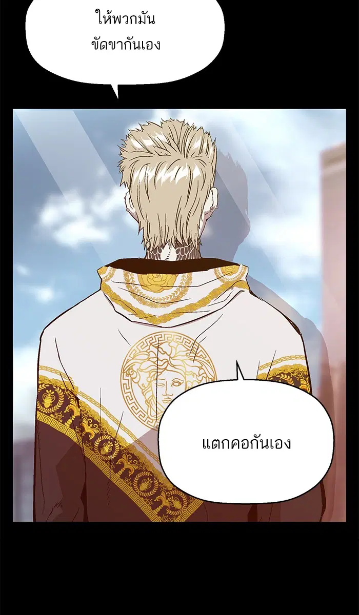 หน้า 92 จาก 108