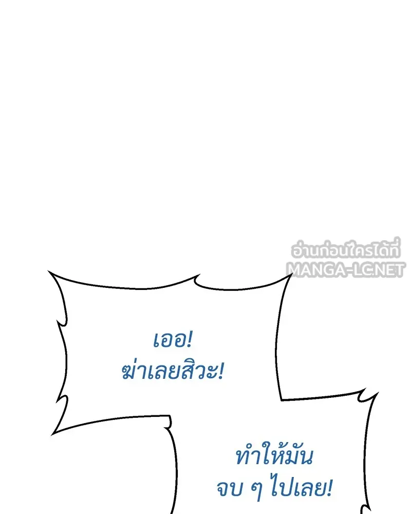 หน้า 6 จาก 211