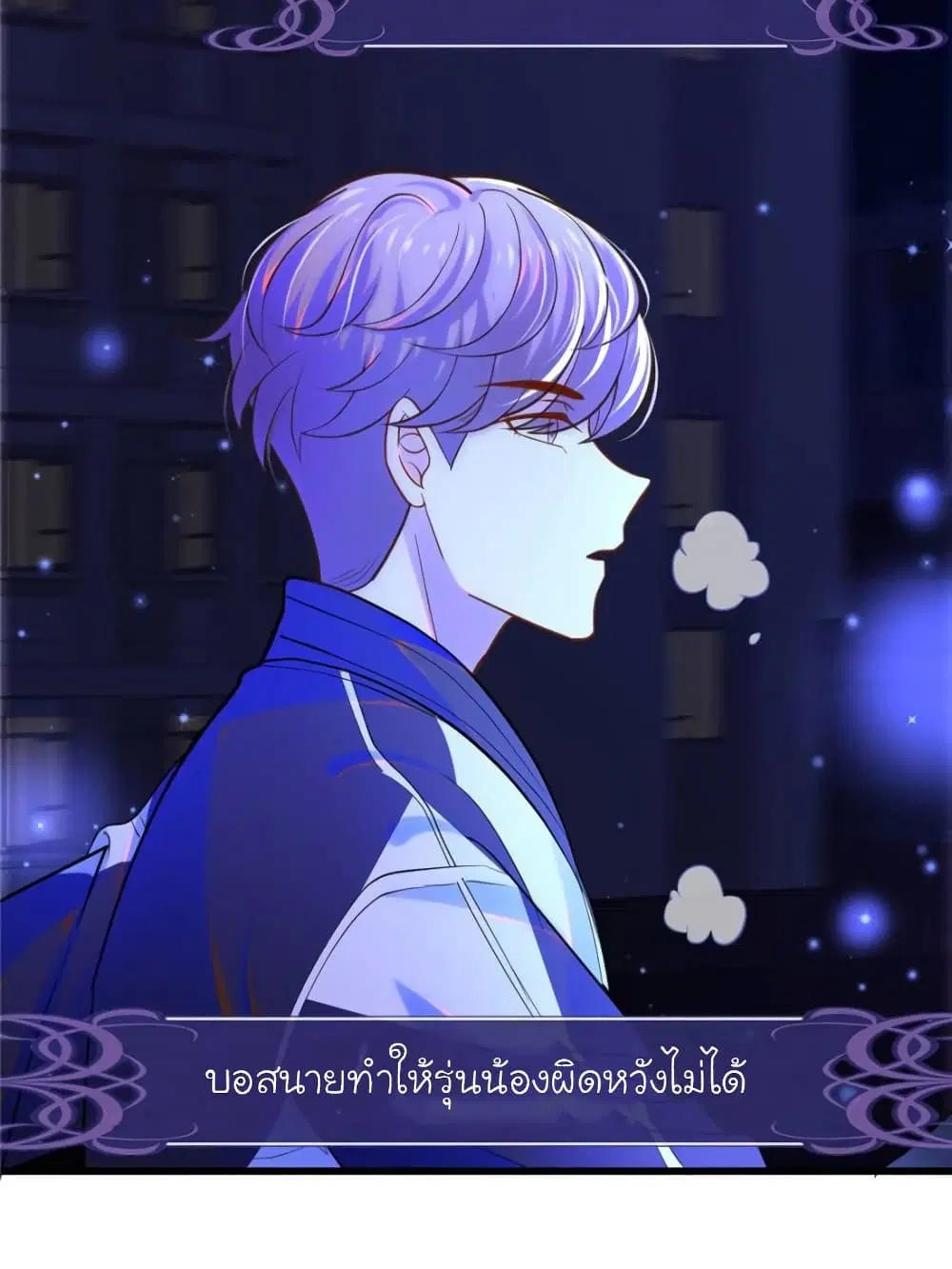 หน้า 57 จาก 84