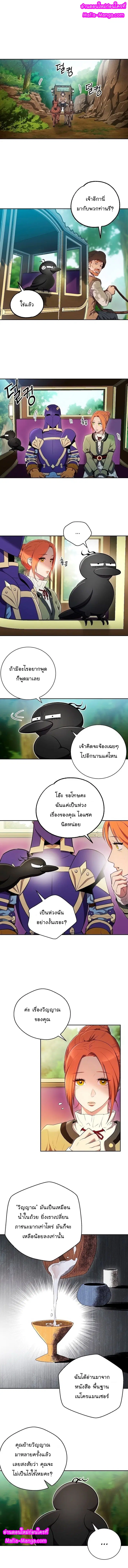 หน้า 1 จาก 12
