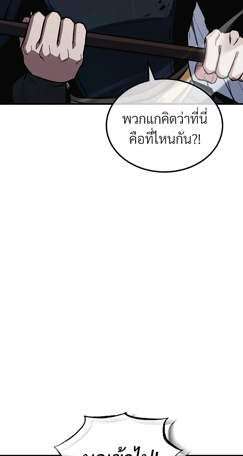 หน้า 17 จาก 102