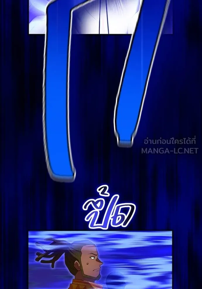 หน้า 16 จาก 176