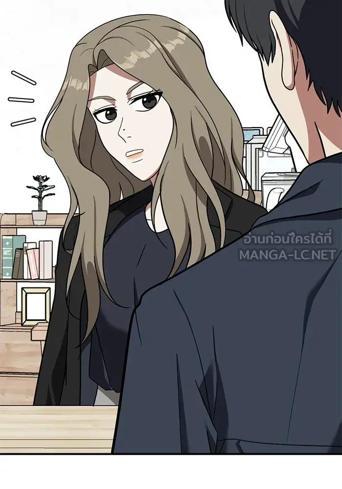 หน้า 144 จาก 192