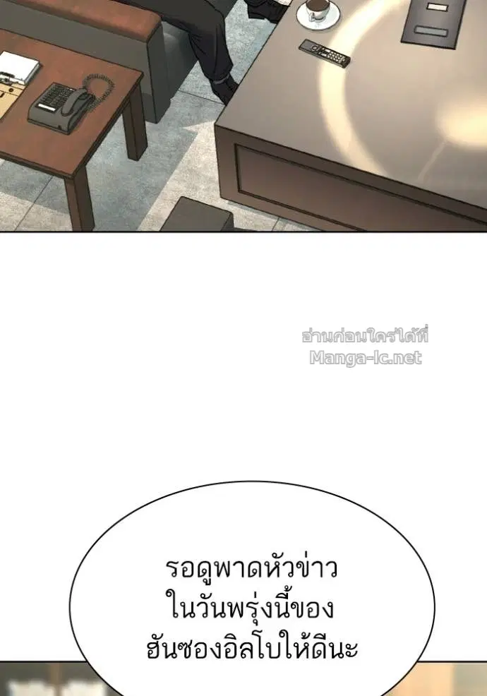 หน้า 84 จาก 168