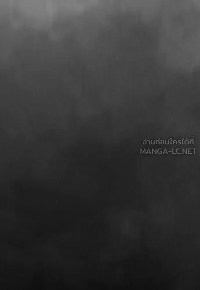 หน้า 132 จาก 245