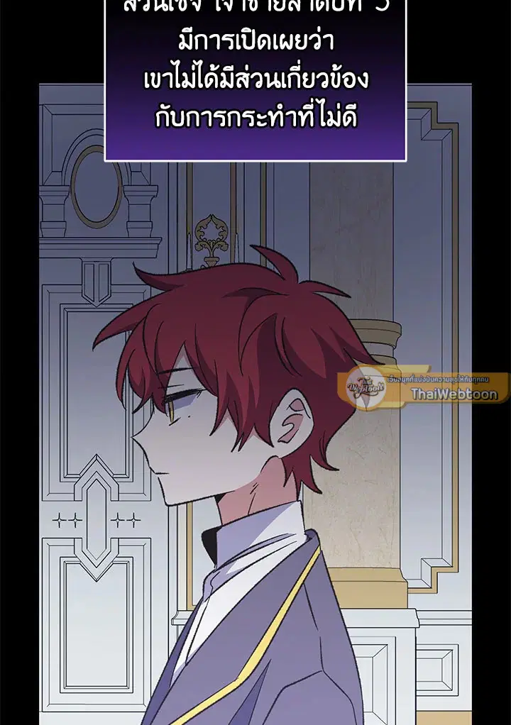 หน้า 13 จาก 127