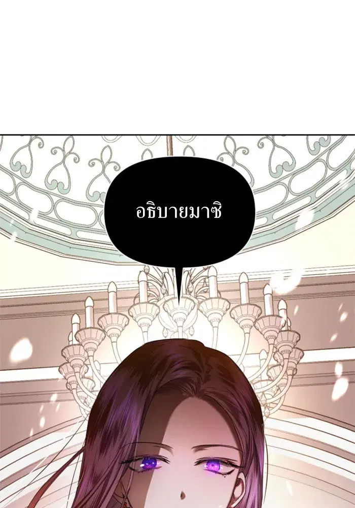 หน้า 158 จาก 162