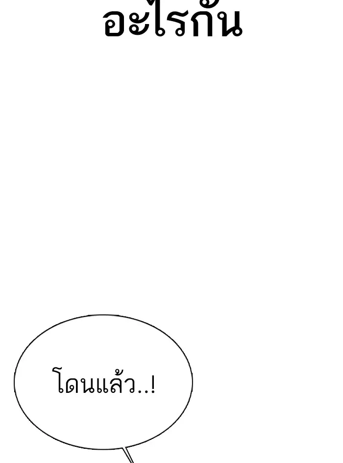 หน้า 24 จาก 195