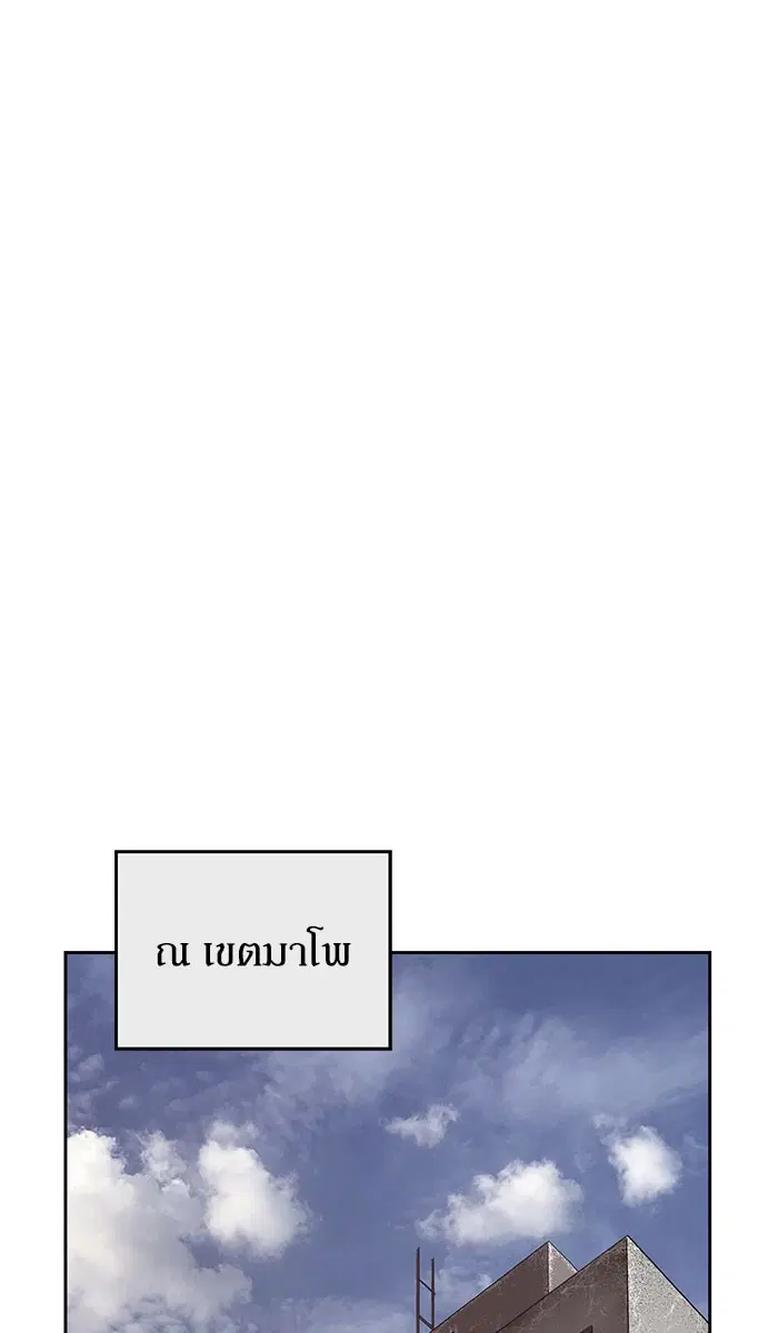 หน้า 38 จาก 100