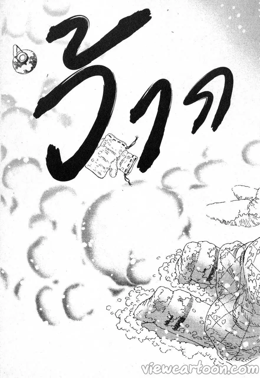 หน้า 23 จาก 31