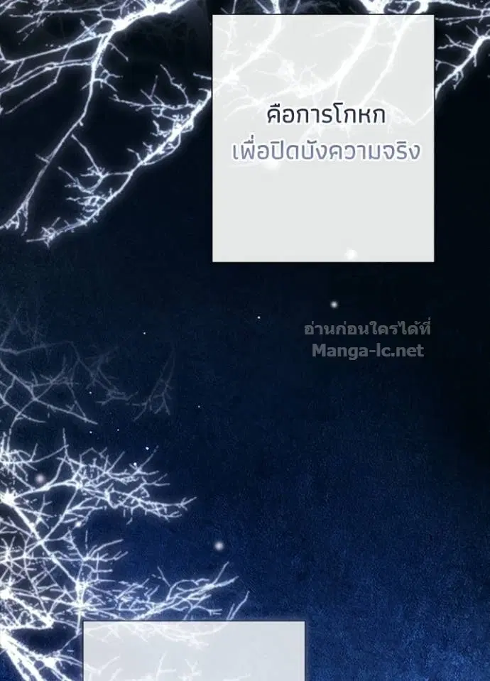 หน้า 11 จาก 120