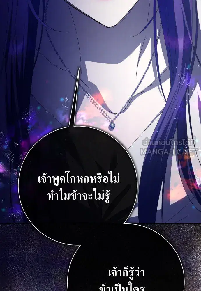 หน้า 63 จาก 140