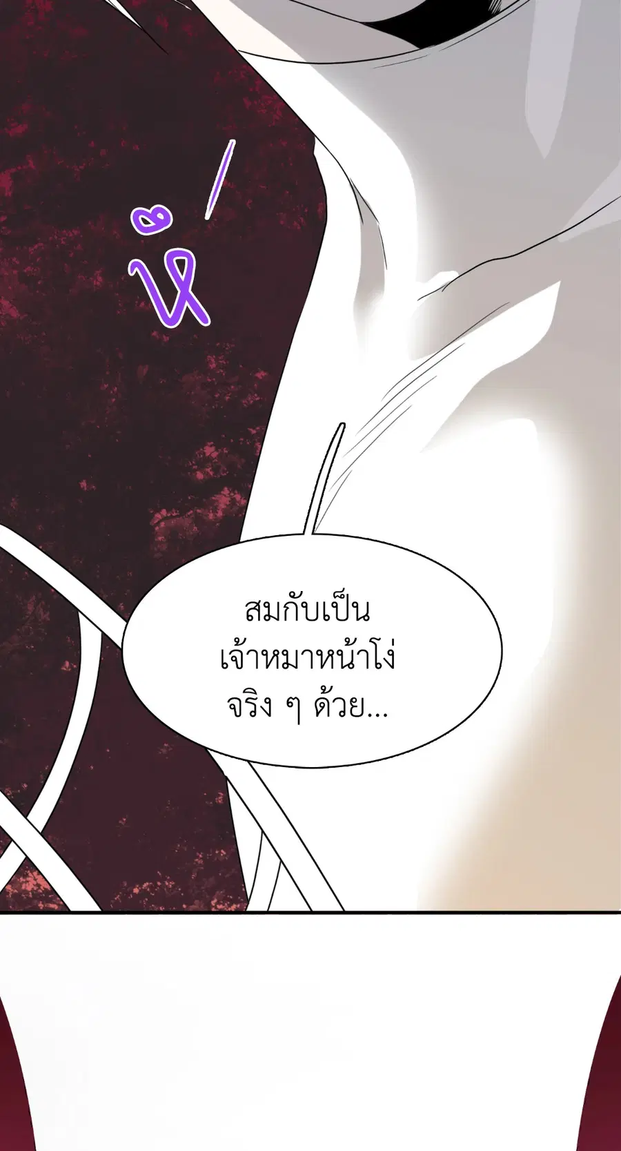 หน้า 44 จาก 100