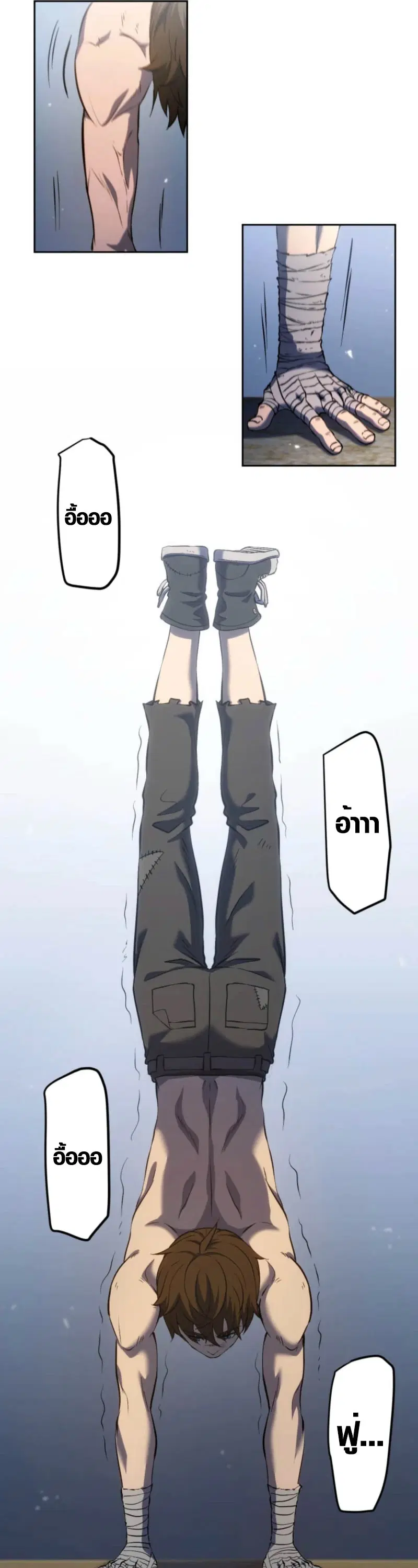หน้า 15 จาก 59