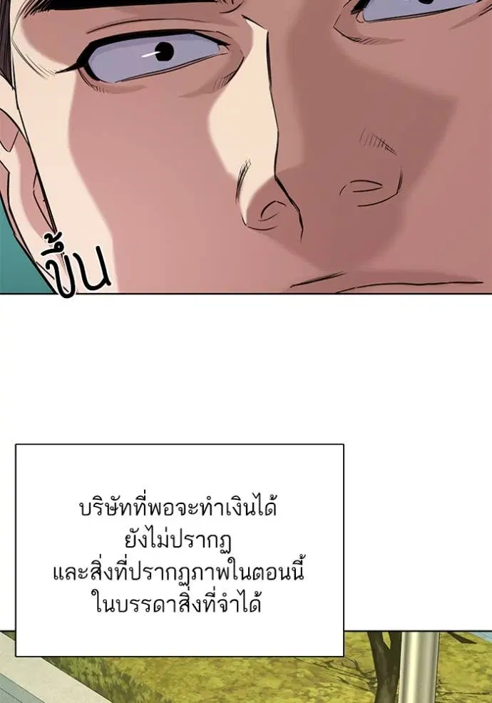 หน้า 126 จาก 137