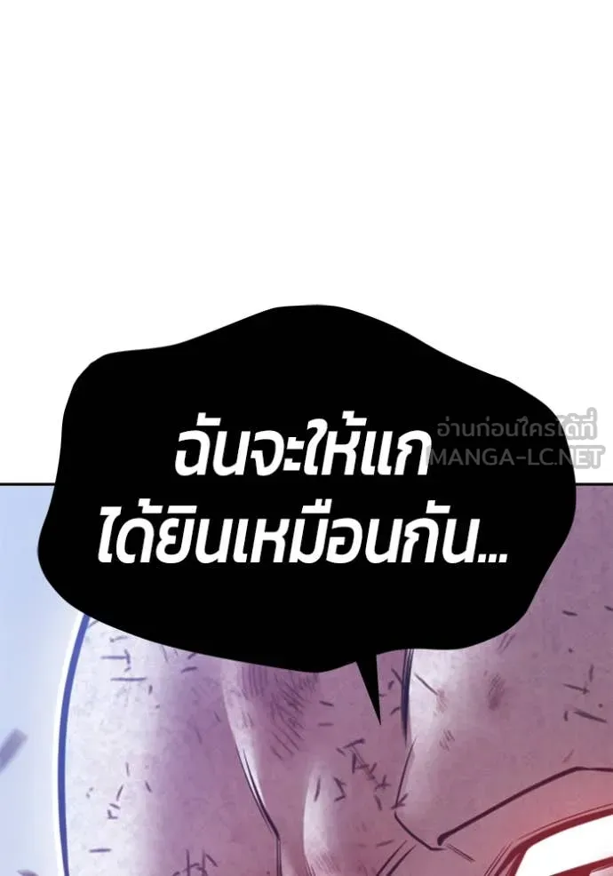 หน้า 215 จาก 575