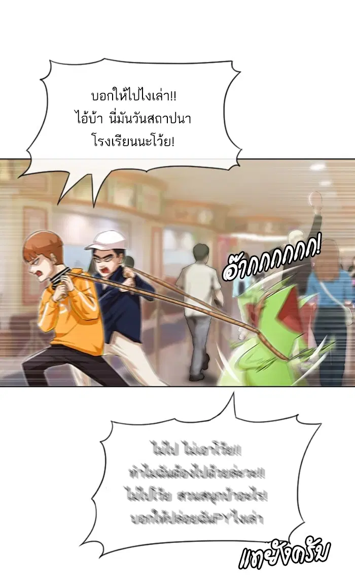 หน้า 114 จาก 126