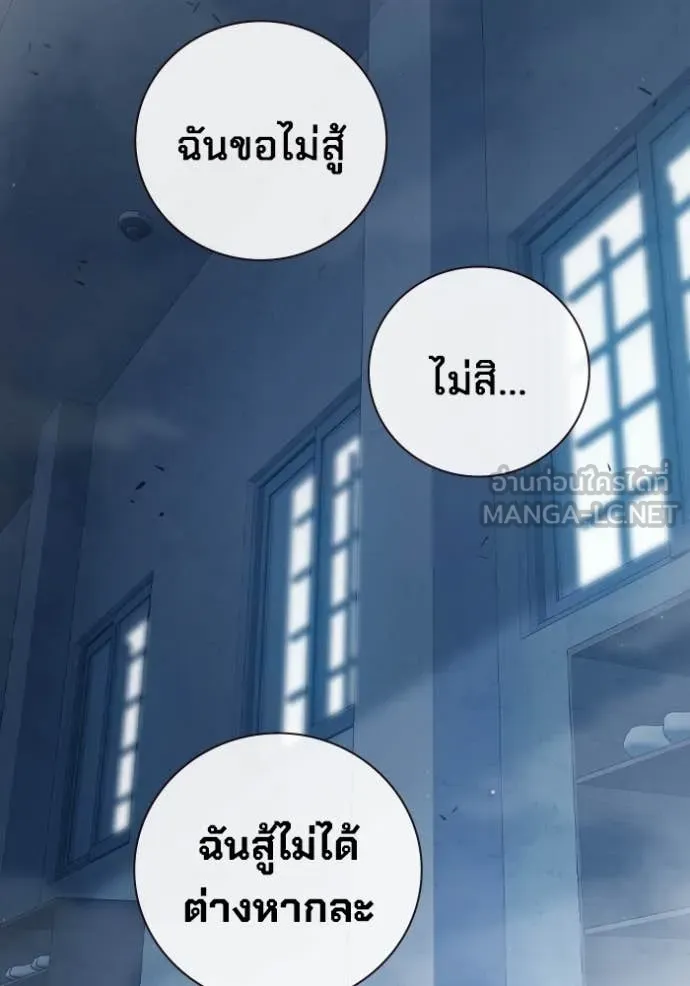 หน้า 55 จาก 226