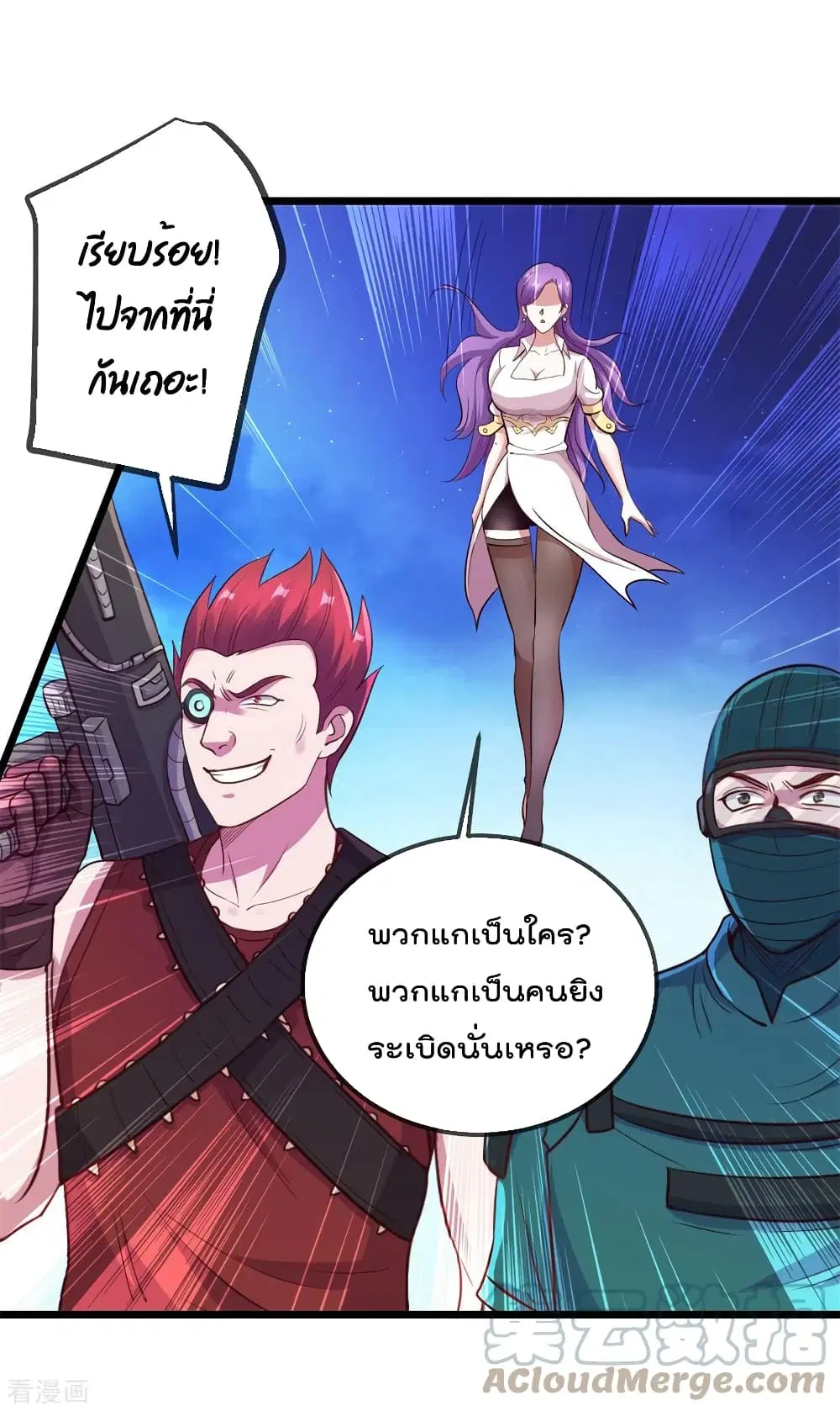 หน้า 31 จาก 35
