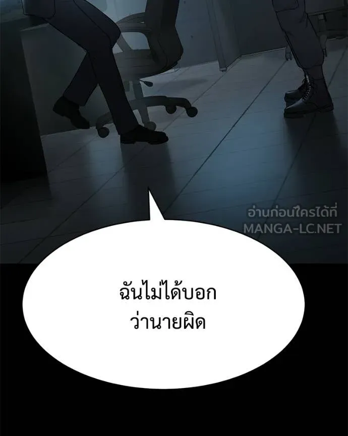 หน้า 34 จาก 201