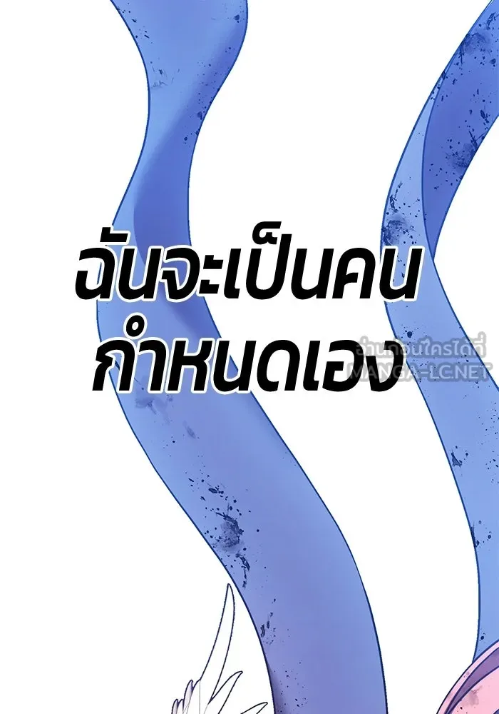 หน้า 504 จาก 525