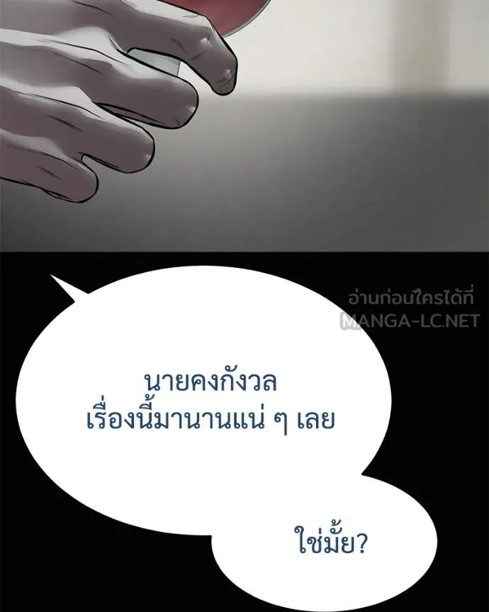 หน้า 22 จาก 228