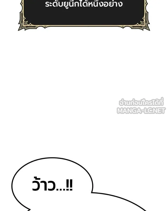 หน้า 309 จาก 505