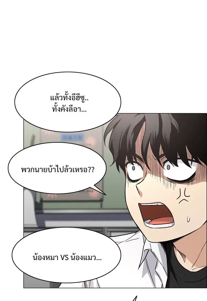 หน้า 131 จาก 174