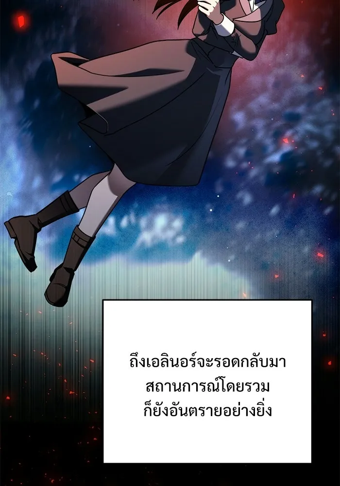 หน้า 25 จาก 170