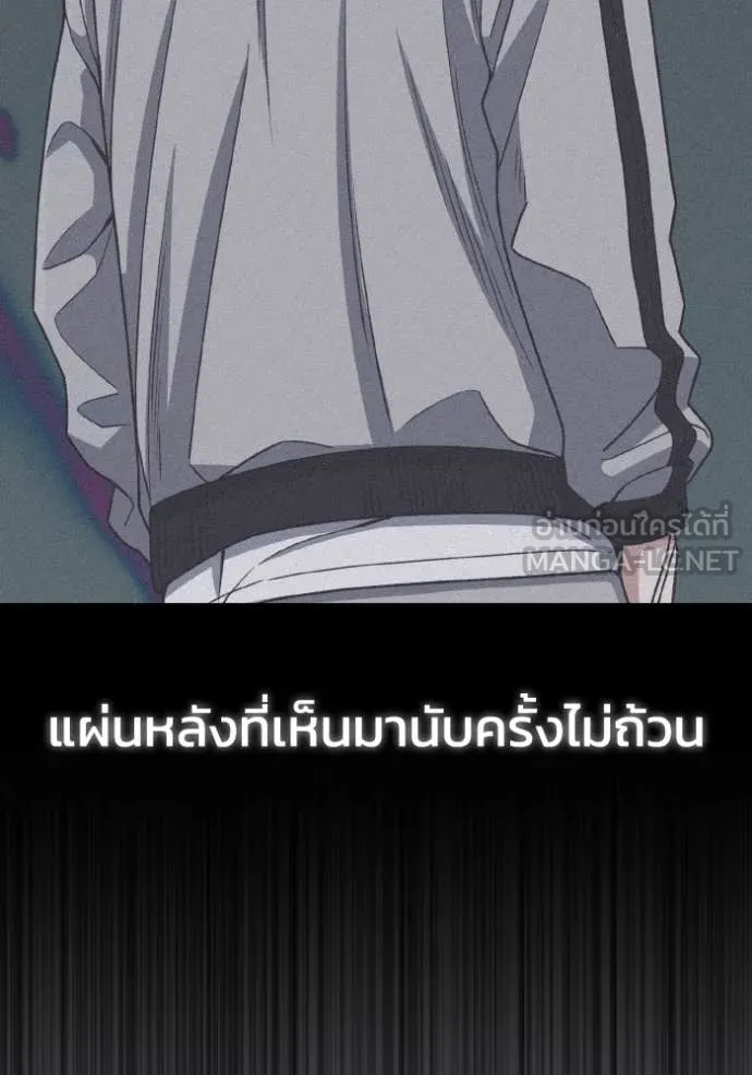 หน้า 137 จาก 158