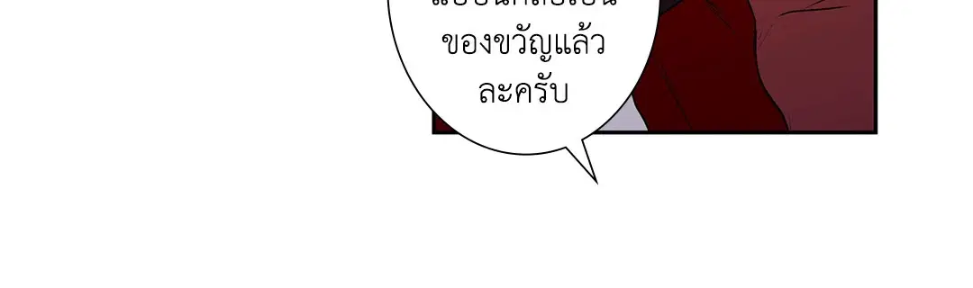 หน้า 41 จาก 46