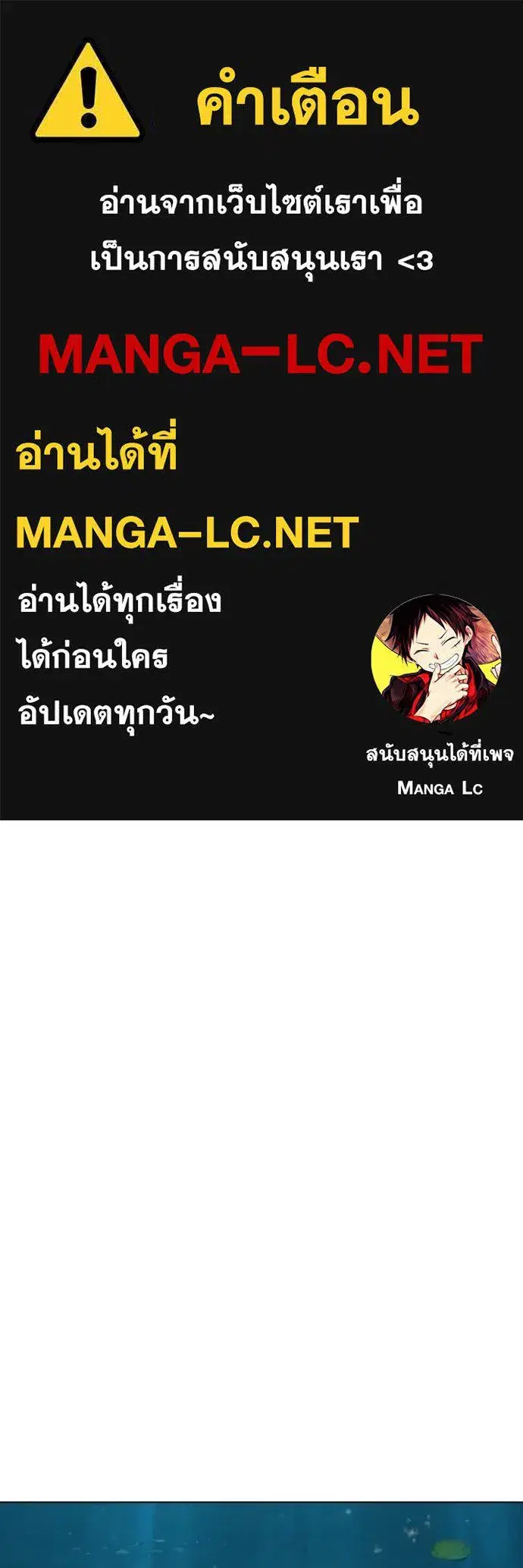 หน้า 1 จาก 196
