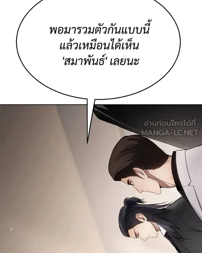 หน้า 24 จาก 219