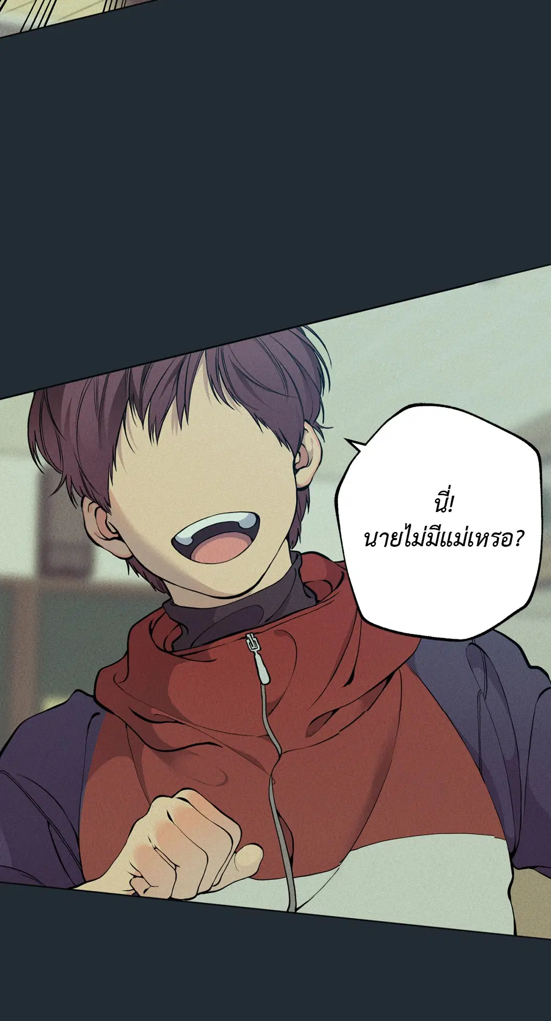 หน้า 7 จาก 87