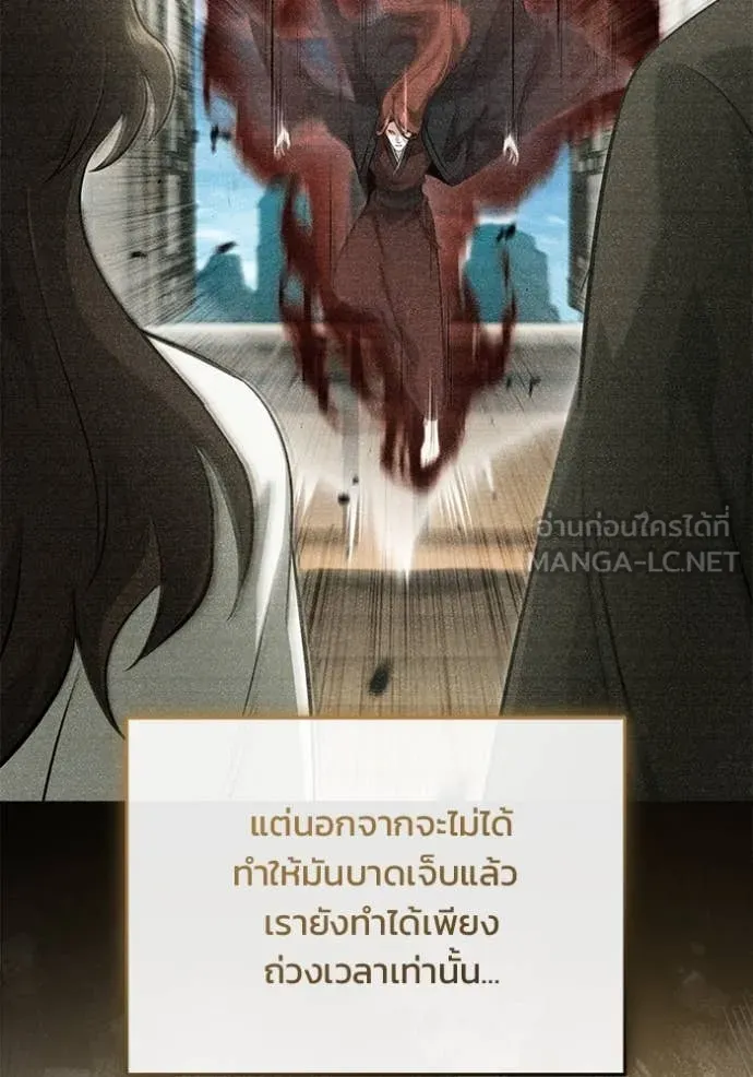 หน้า 71 จาก 118