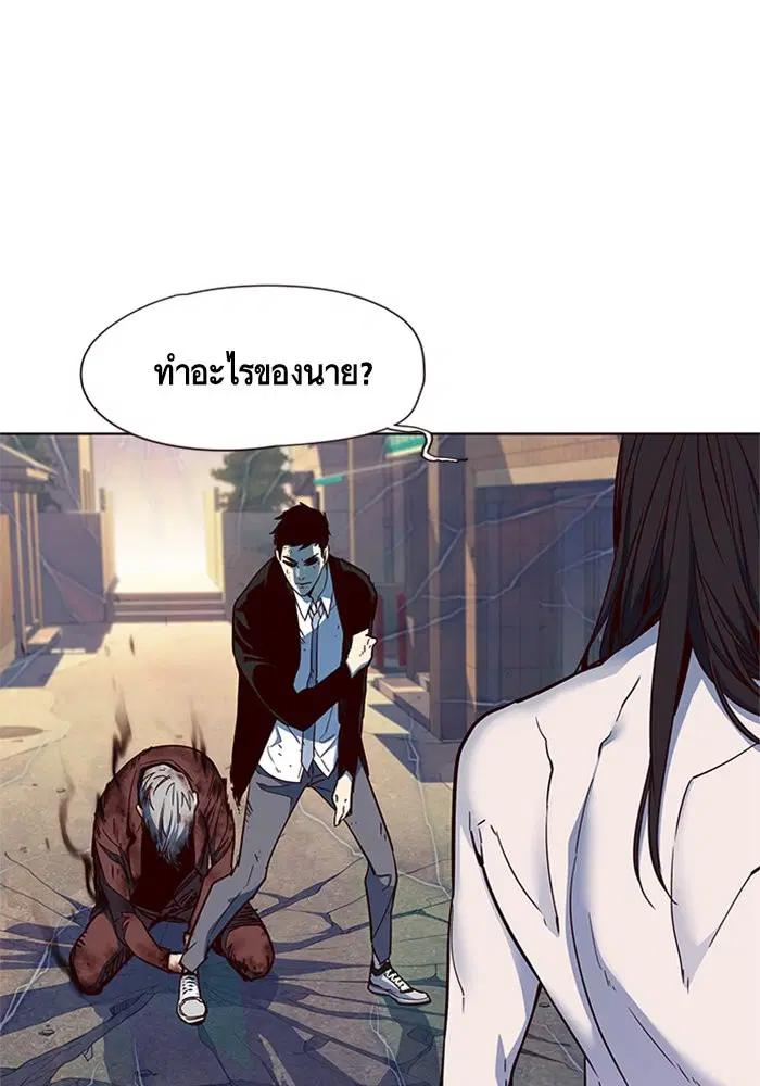 หน้า 13 จาก 116