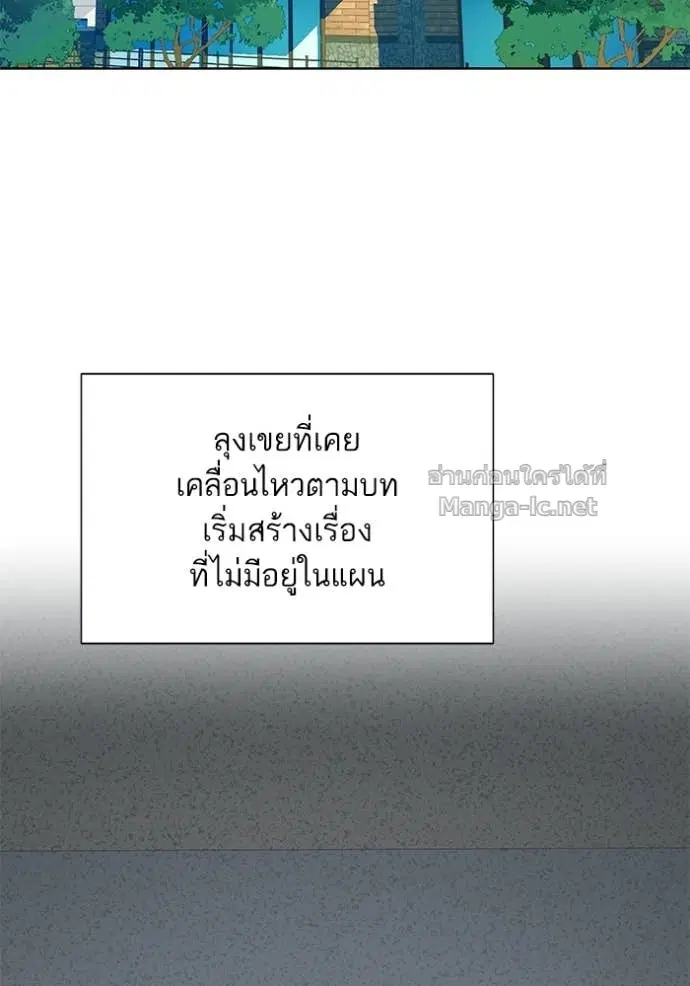 หน้า 81 จาก 115