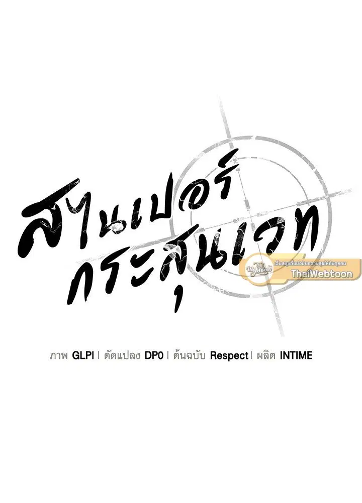 หน้า 40 จาก 127