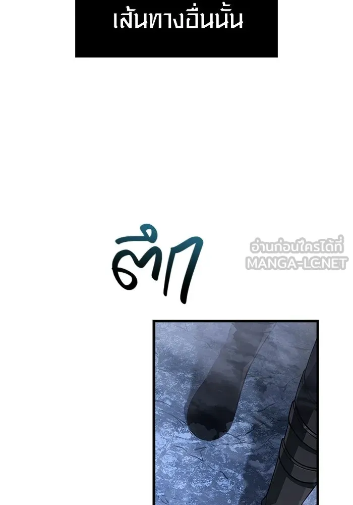 หน้า 84 จาก 229