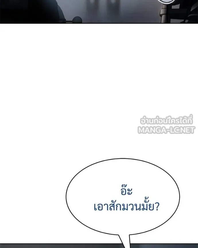 หน้า 134 จาก 232