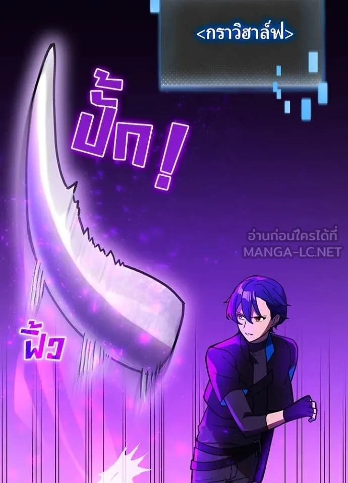 หน้า 21 จาก 121