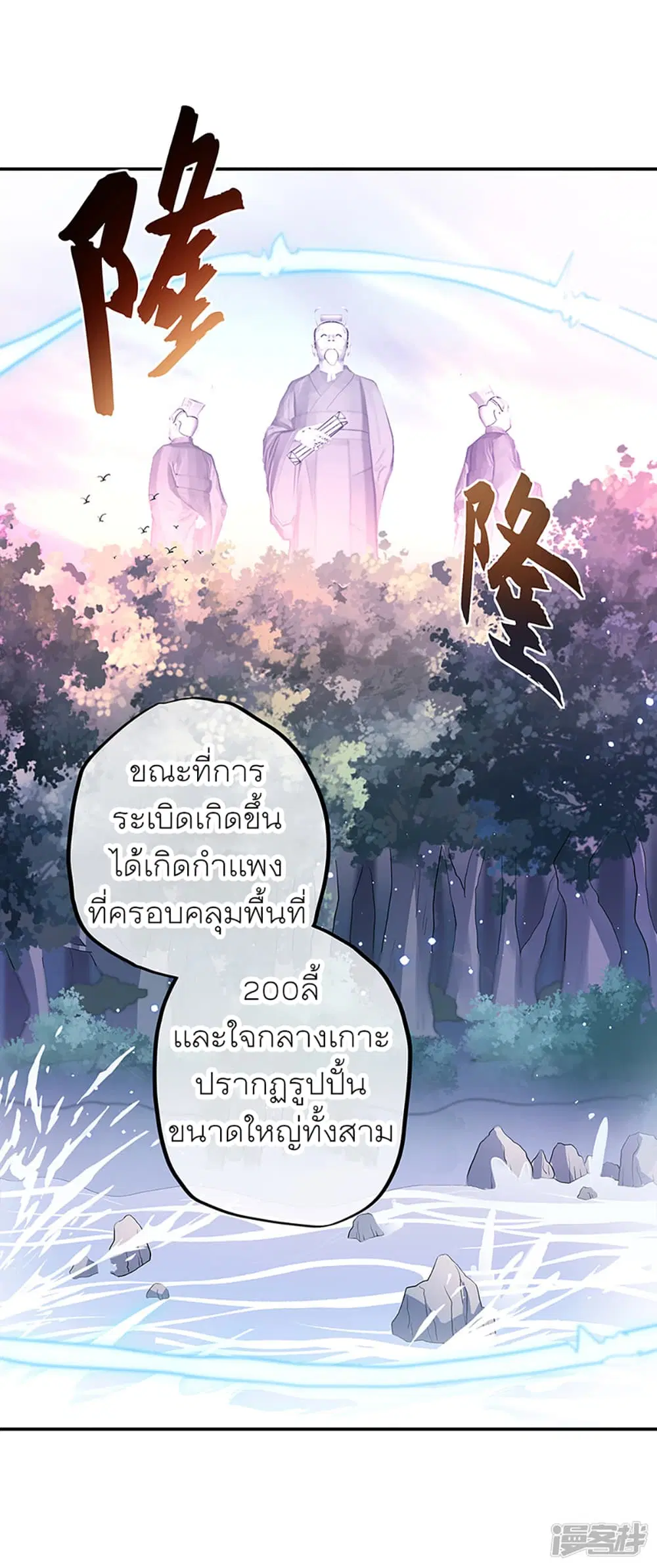 หน้า 31 จาก 47