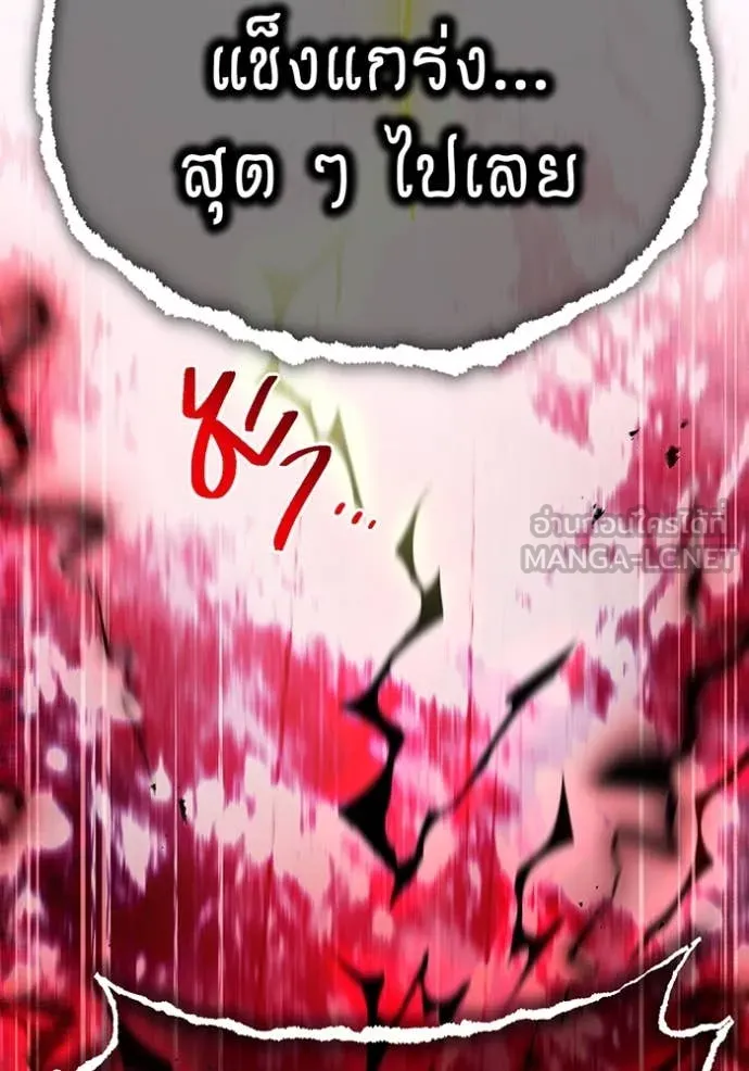 หน้า 103 จาก 168