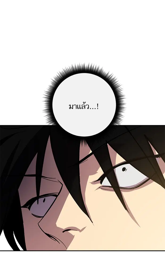 หน้า 20 จาก 124