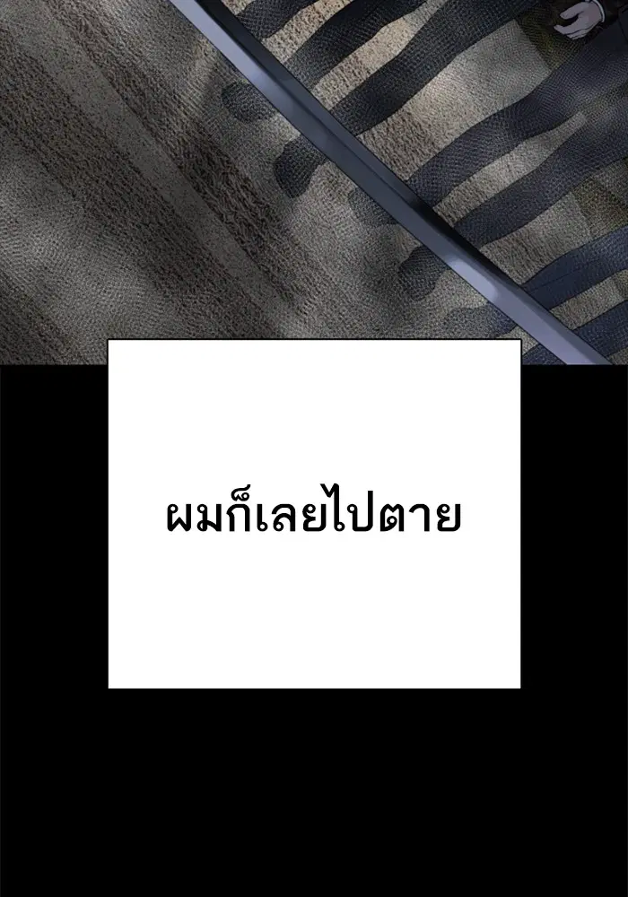 หน้า 63 จาก 157