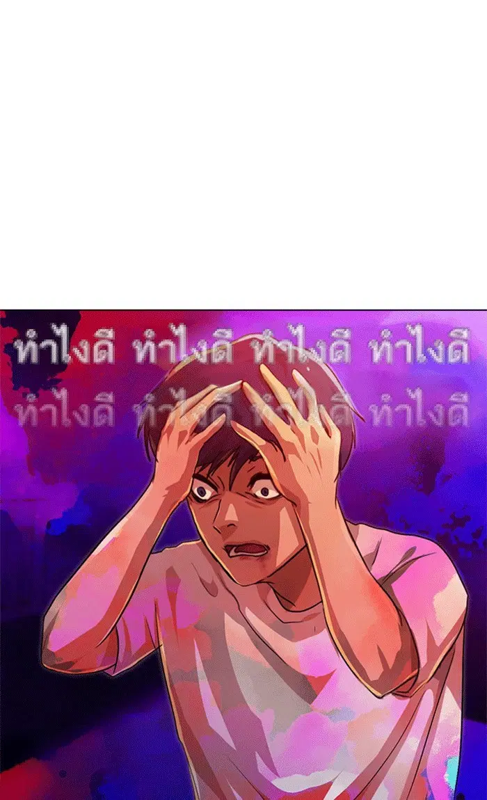 หน้า 46 จาก 190