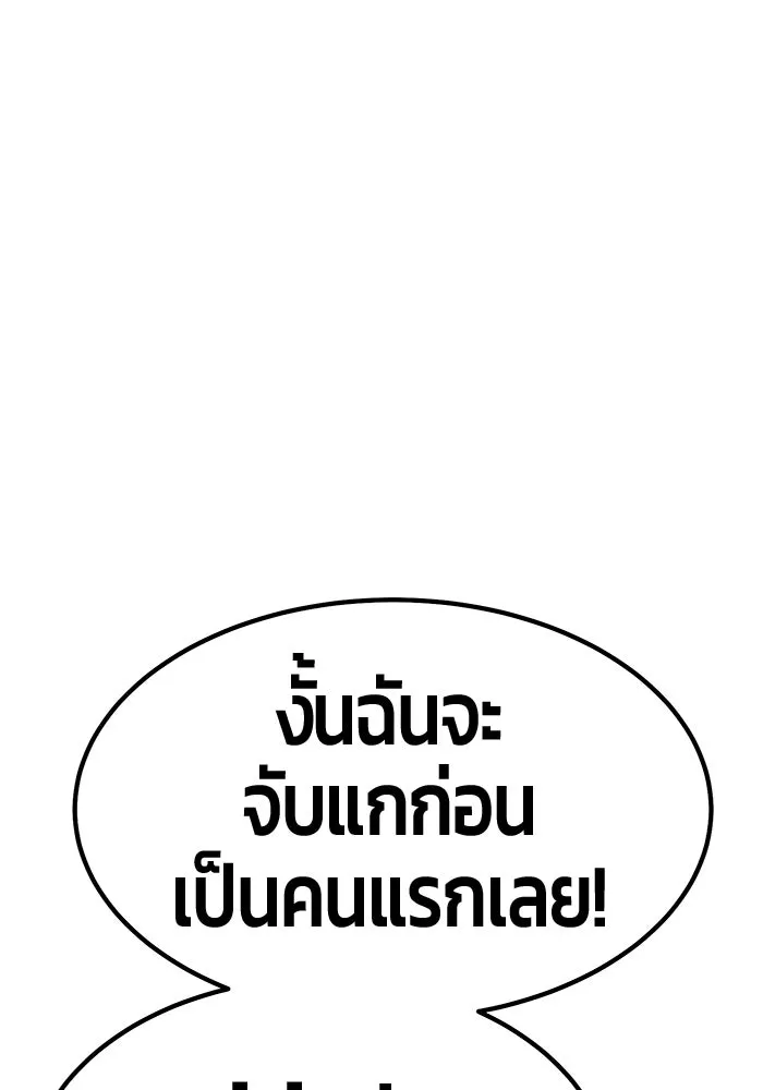 หน้า 191 จาก 470