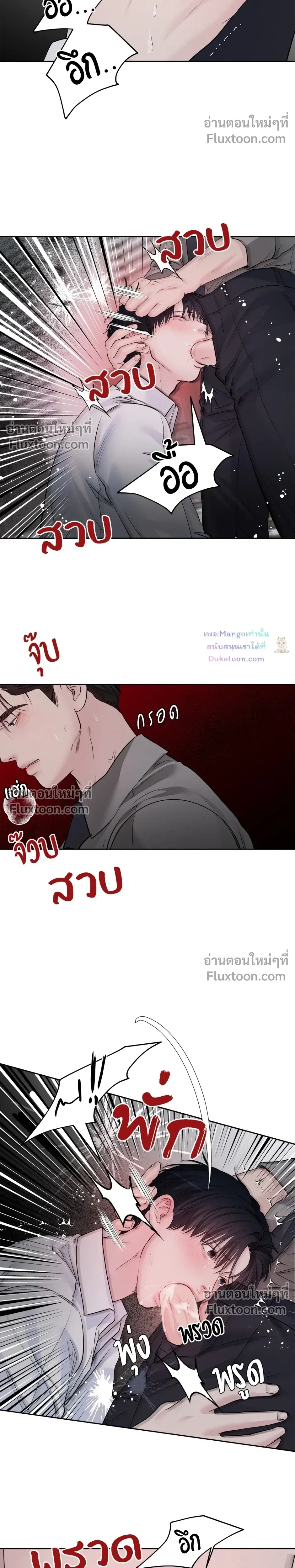 หน้า 14 จาก 18