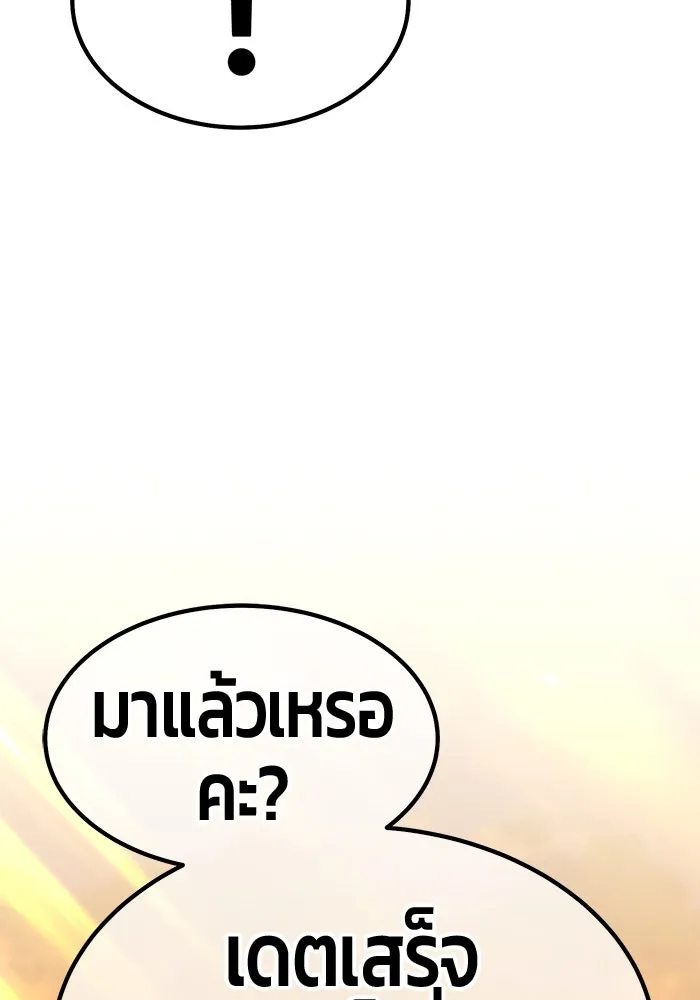 หน้า 202 จาก 444